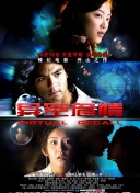 回顾神魔至尊的经典时刻：那些让人难忘的瞬间